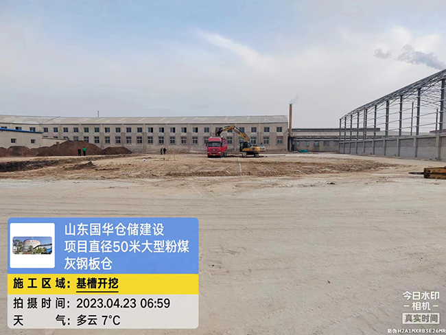 延边朝鲜族大型粉煤灰钢板仓直径50米项目进场